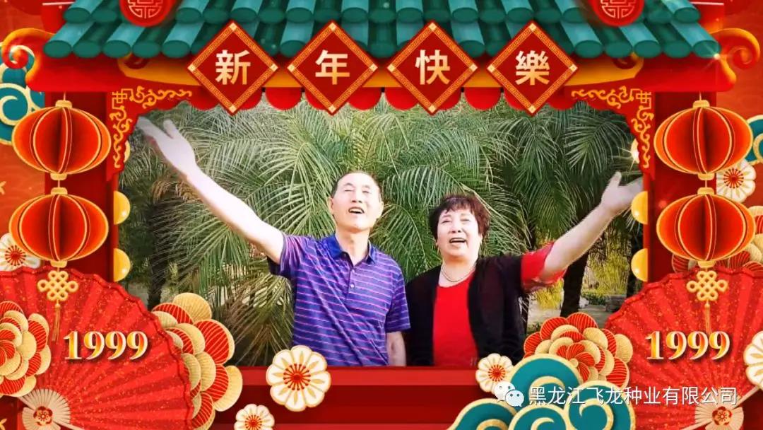 1640675855101989.jpg 3.jpg