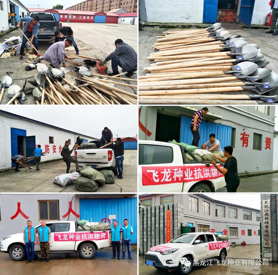 1640680238692037.jpg 2.jpg